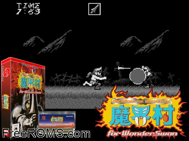 Makaimura (J) [M] Wonderswan game showing 3D box cover and gameplay screenshot